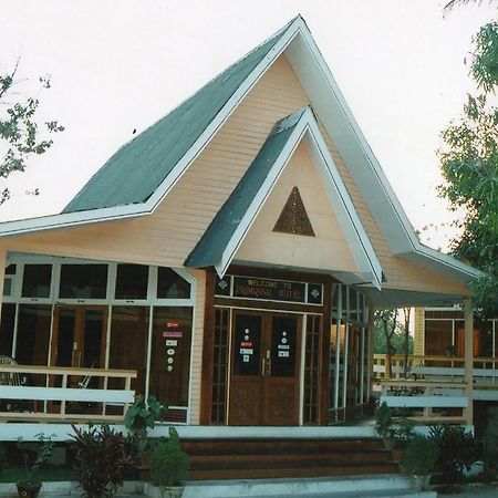 Primrose Hotel نياونغ شوي المظهر الخارجي الصورة